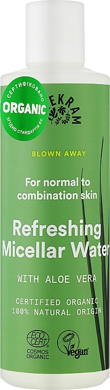 Міцелярна вода - Urtekram Wild Lemongrass Refreshing Micellar Water