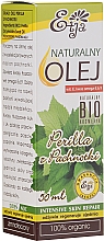 Парфумерія, косметика Натуральна олія перили - Etja Natural Perilla Leaf Oil