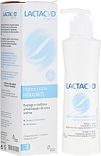 Парфумерія, косметика Зволожувальний засіб для інтимної гігієни - Lactacyd Pharma Moisturizing