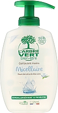 Парфумерія, косметика Міцелярний гель для миття рук - L'Arbre Vert Micellar Hand Washing Gel