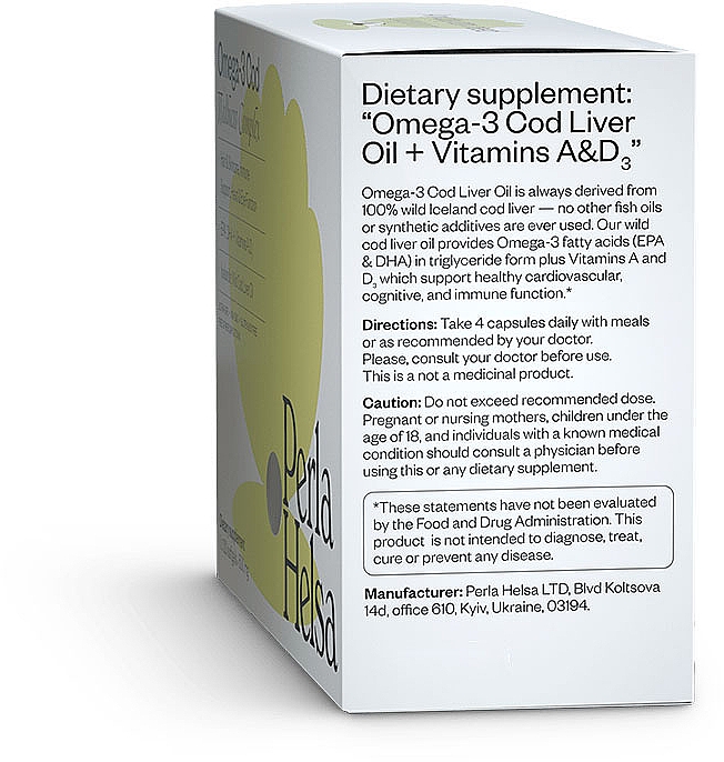 Омега-3 з тріски, з вітамінами А й Д3, 120 капсул - Perla Helsa Omega-3 Cod Wellness Complex Dietary Supplement — фото N4