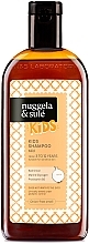 Шампунь для детей - Nuggela & Sule Kids Shampoo — фото N1