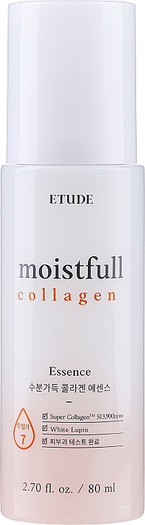 Есенція для обличчя колагенова - Etude House Moistfull Collagen Essence — фото N1