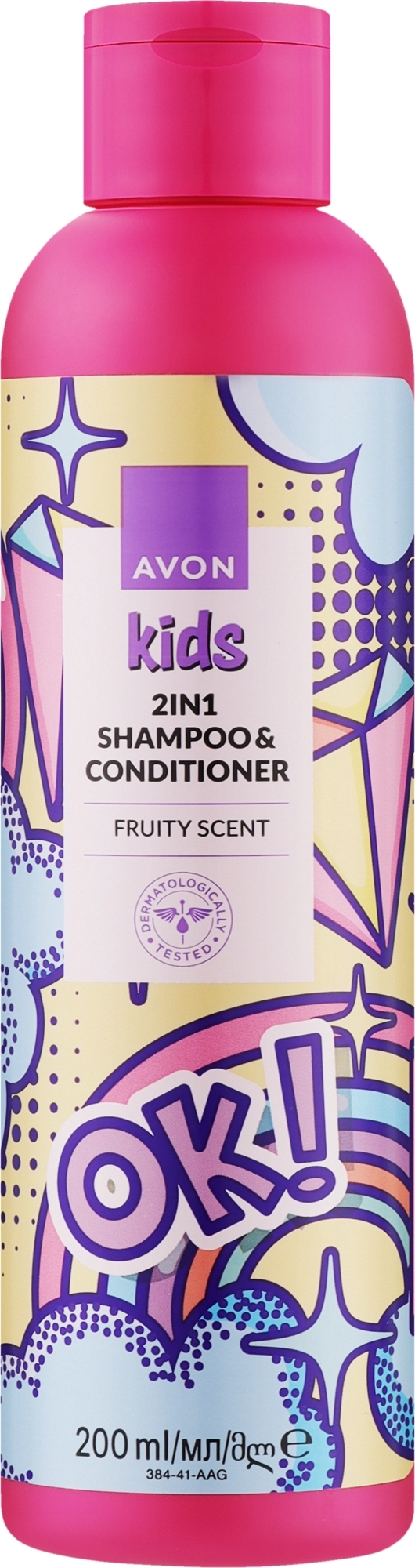 Шампунь і кондиціонер 2 в 1 - Avon Kids Ok! 2In1 Shampoo & Conditioner — фото 200ml