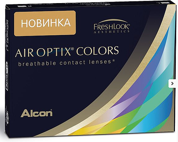 Кольорові контактні лінзи, 2 шт., Brilliant Blue - Alcon Air Optix Colors — фото N1