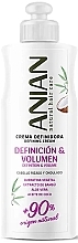 Парфумерія, косметика Крем для виткого волосся - Anian Definition & Volume Defining Cream