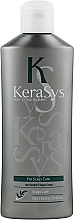 Кондиционер для волос "Лечение кожи головы", освежающий - KeraSys Hair Clinic System Conditioner — фото N1
