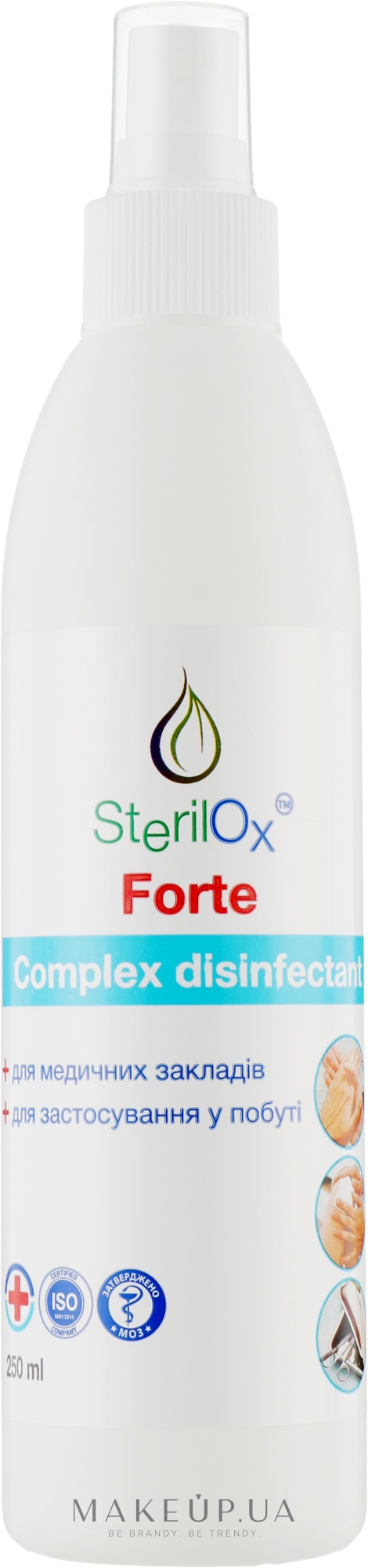 Дезинфицирующее средство - Sterilox Forte Complex Disinfectant — фото 250ml