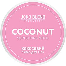 Кокосовый скраб для тела - Joko Blend Coconut Scrub Pink Mood — фото N4