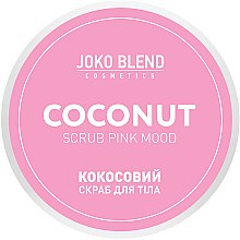 Кокосовий скраб для тіла - Joko Blend Coconut Scrub Pink Mood — фото N4