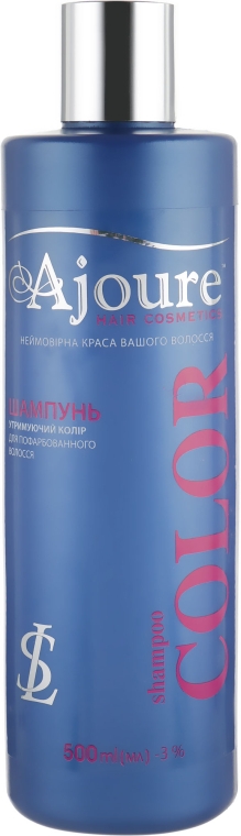 Шампунь для фарбованого волосся - Ajoure Color Shampoo — фото N1