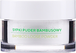 Рассыпчатая бамбуковая пудра для лица - Ecocera Bamboo Face Powder — фото N2