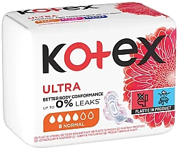 Парфумерія, косметика Гігієнічні прокладки, 8 шт. - Kotex Ultra Normal