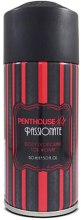 Парфумерія, косметика Penthouse Passionate - Дезодорант