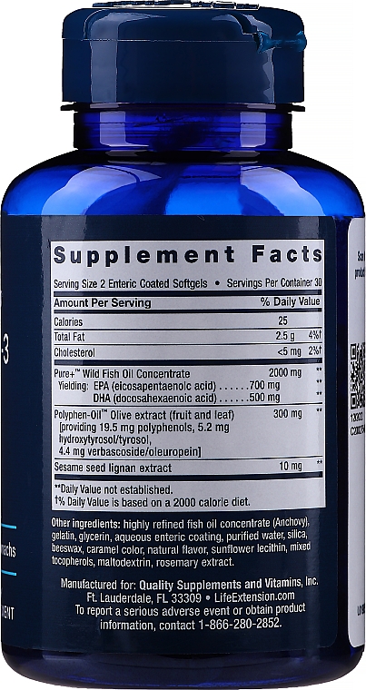 Пищевая добавка "Омега-3" - Life Extension Super Omega-3 Enteric Coated Softgels — фото N2