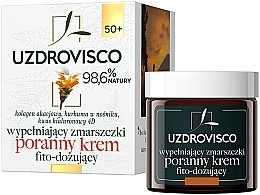 Фітодозувальний денний крем для обличчя з куркумою, 50+ - Uzdrovisco — фото N1