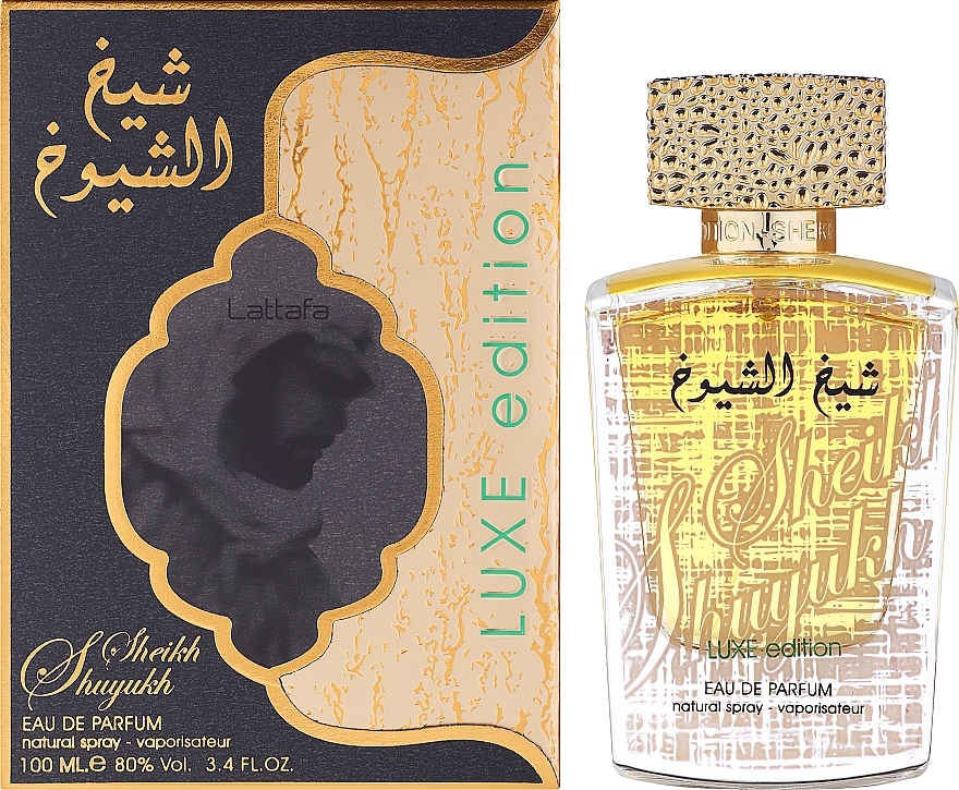Lattafa Perfumes Sheikh Al Shuyukh Luxe Edition - Парфюмированная вода — фото N2