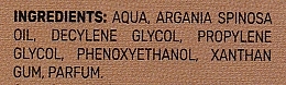 Сыворотка для век питательная с аргановым маслом - Lady Lya Argan Oil Serum — фото N3