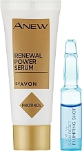 Набор - Avon Anew Protinol (serum/10ml + ampoules/7х1.3ml) — фото N2