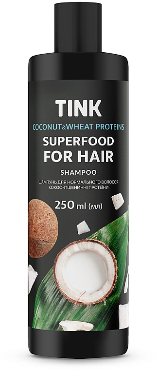 Шампунь для нормального волосся "Кокос і пшеничні протеїни" - Tink SuperFood For Hair Coconut & Wheat Proteins Shampoo