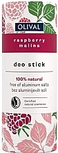 Натуральний дезодорант із малиною - Olival Deo Stick — фото N1
