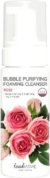Очищувальна пінка для обличчя з екстрактом троянди - Look At Me Bubble Purifying Foaming Facial Cleanser Rose — фото N1