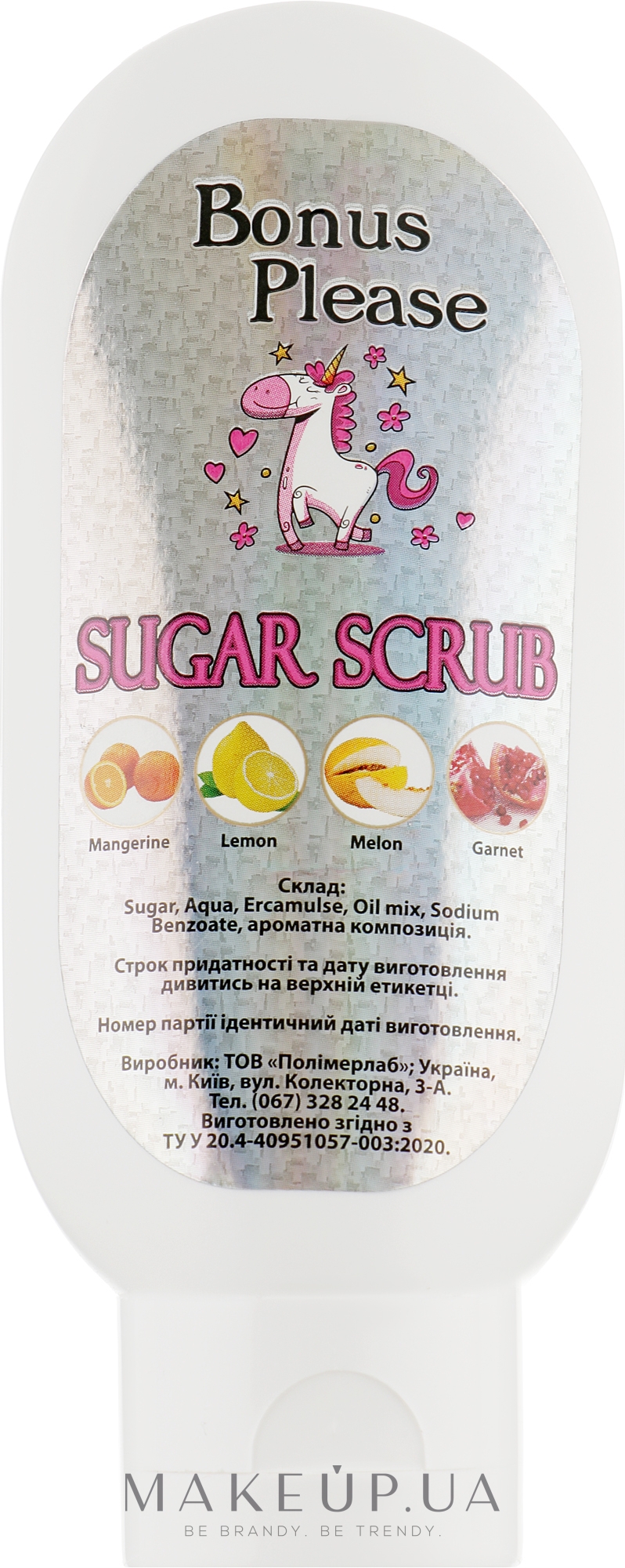 Сахарный скраб "Дыня" - Bonus Please Sugar Scrub Melon — фото 100g