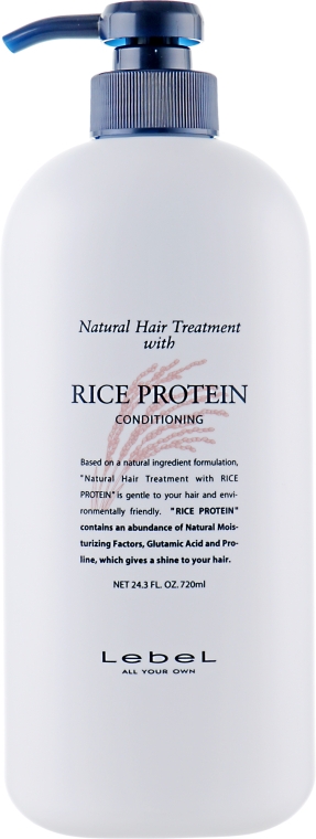 Відновлювальна маска для волосся, з протеїнами рису - Lebel  Rice Protein Hair Mask — фото N2