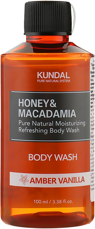 Гель для душа "Янтарная ваниль" - Kundal Honey & Macadamia Amber Vanilla Body Wash — фото N1