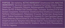 Крем интенсивно увлажняющий для лица с черникой - Frudia Blueberry Hydrating Intensive Cream — фото N4