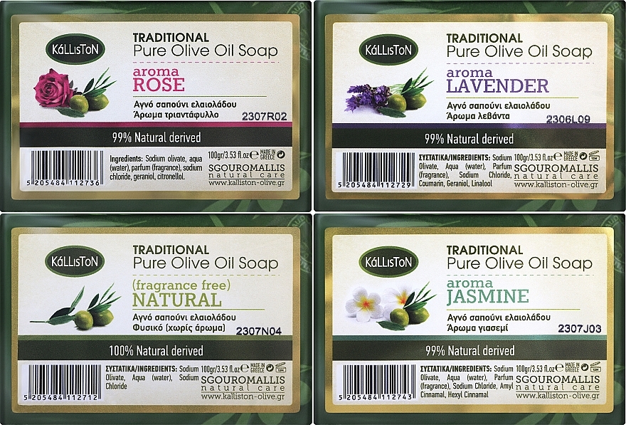 Набор мыла "Лаванда, натуральное, роза, жасмин" - Kalliston Set 4 Soaps Traditional (soap/4x100g) — фото N1