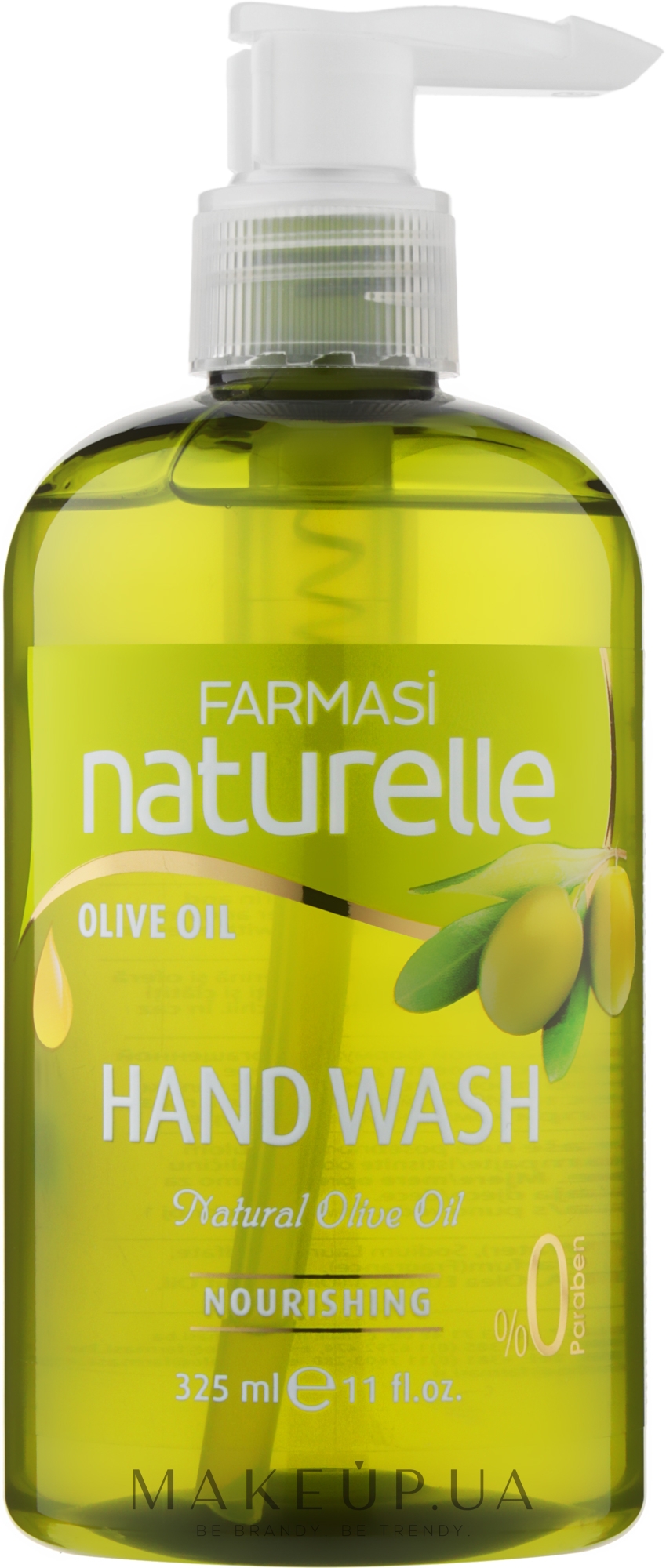 Жидкое мыло "Олива" - Farmasi Naturelle Olive Oil Hand Wash — фото 325ml
