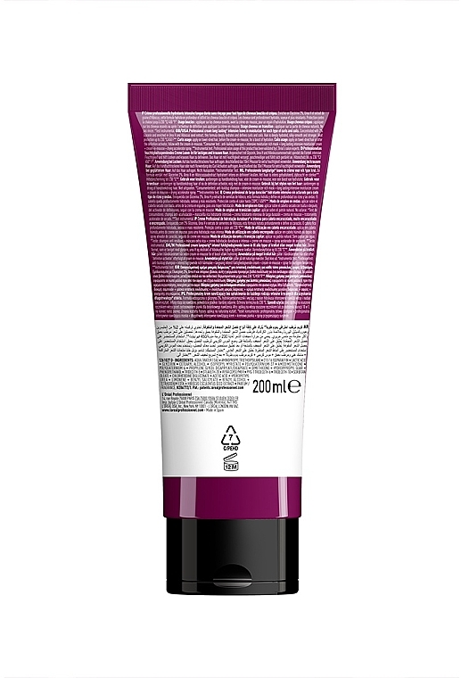 Інтенсивний зволожувальний засіб тривалої дії - L'Oreal Professionnel Serie Expert Curl Expression Long Lasting Intensive Moisturizer — фото N3