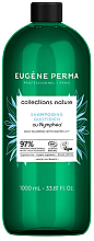 Шампунь щоденний догляд для нормального волосся - Eugene Perma Collections Nature Shampooing Quotidien — фото N5