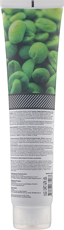 Маска для волос с экстрактом зеленого кофе - Unice Green Coffee Hair Mask — фото N2