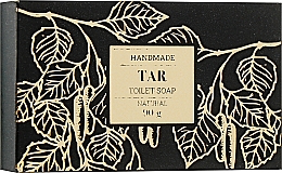 Духи, Парфюмерия, косметика Натуральное мыло ручной работы "Дегтярное" - UA-Pharm Handmade Tar Natural Toilet Soap