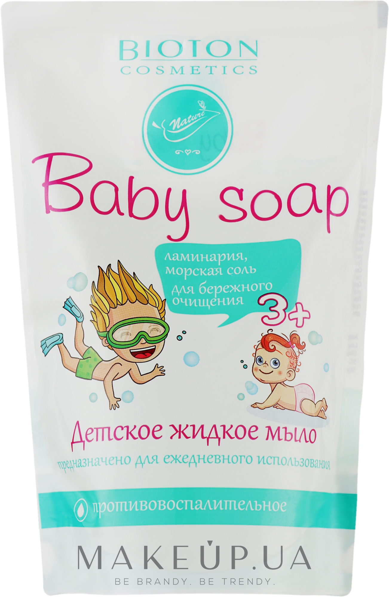 Рідке дитяче мило з ламінарією та морською сіллю - Bioton Cosmetics Baby (дой-пак) — фото 450ml