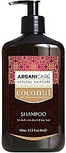 Парфумерія, косметика Шампунь для волосся з кокосовою олією - Arganicare Coconut Shampoo For Dull, Very Dry & Frizzy Hair