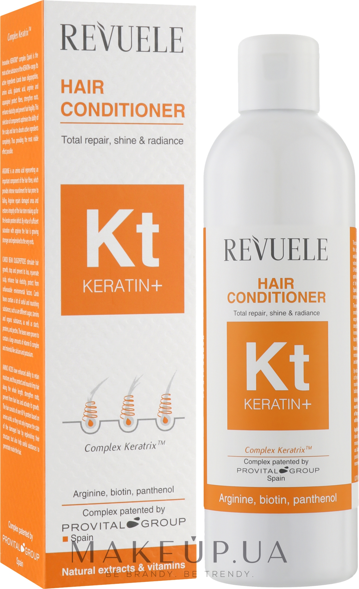 Відновлювальний бальзам-ополіскувач для блиску і сяйва волосся - Revuele Keratin+ Hair Balm Conditioner — фото 200ml