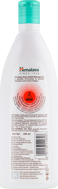 Масло массажное от стресса - Himalaya Anti-Stress Massage Oil — фото N2