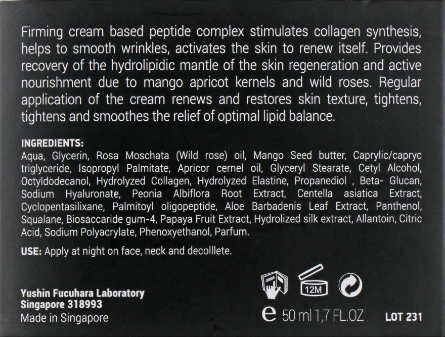 Питательный лифтинг-крем - Demax Night Lifting Cream Peptide Concept — фото N3