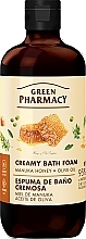 Парфумерія, косметика Крем-піна для ванни "Мед манука та оливкова олія" - Зелена Аптека