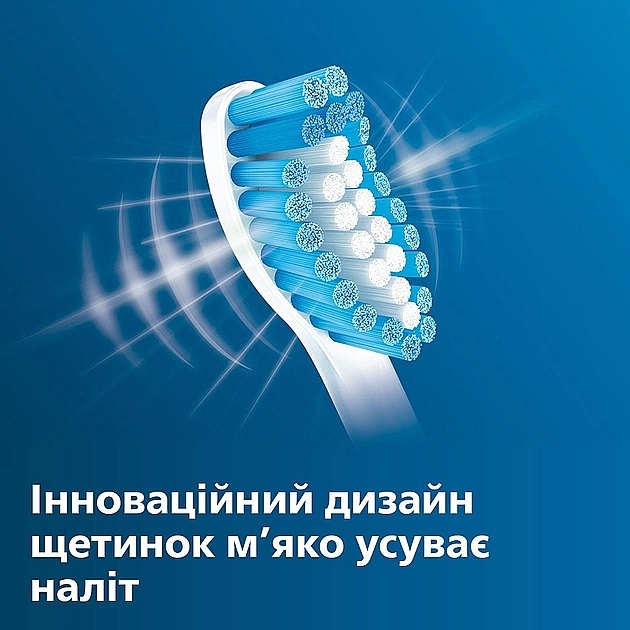 Насадка для електрощітки для зубів - Philips HX6054/07 — фото N6