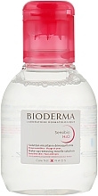 Мицеллярная жидкость - Bioderma Sensibio H2O Micellaire Solution — фото N1