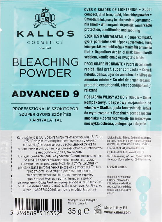 Освітлювальний порошок для волосся - Kallos Cosmetics Bleaching Powder Advanced 9 — фото N1