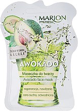 Маска для обличчя "Авокадо" - Marion Fit & Fresh Avocado Face Mask — фото N1