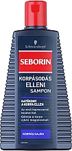 Духи, Парфюмерия, косметика Шампунь против перхоти - Seborin Shampoo