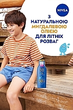 Детский солнцезащитный лосьон "Защита и уход" SPF 50+ - NIVEA SUN Kids Protect & Care 5in1 — фото N8