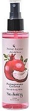 Міст для волосся й тіла "Гранат і кокос" - Primo Bagno Pomegranate Coconut Hair & Body Mist — фото N1