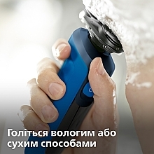 УЦЕНКА Электробритва для сухого и влажного бритья - Philips Series 5000 S5466/17 * — фото N13